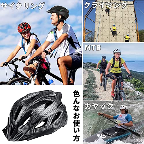 TONG YUE 自転車 ヘルメット 軽量 通気 高剛性 ヘルメット 
