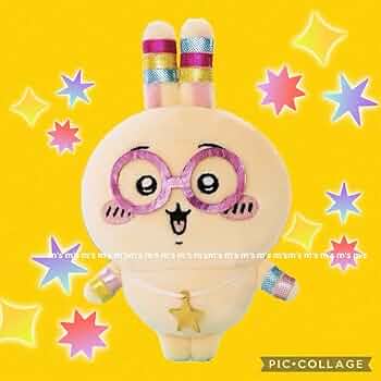 ちいかわ 光る!!輪っかをつけたうさぎマスコット ちいかわ 光る！！輪っかをつけたうさぎマスコット | ちいかわ