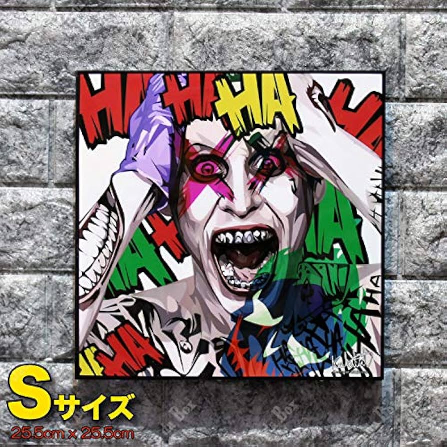 JOKER 油絵アート Joker Canvas Painting: Abstract Wall Art Print For Modern