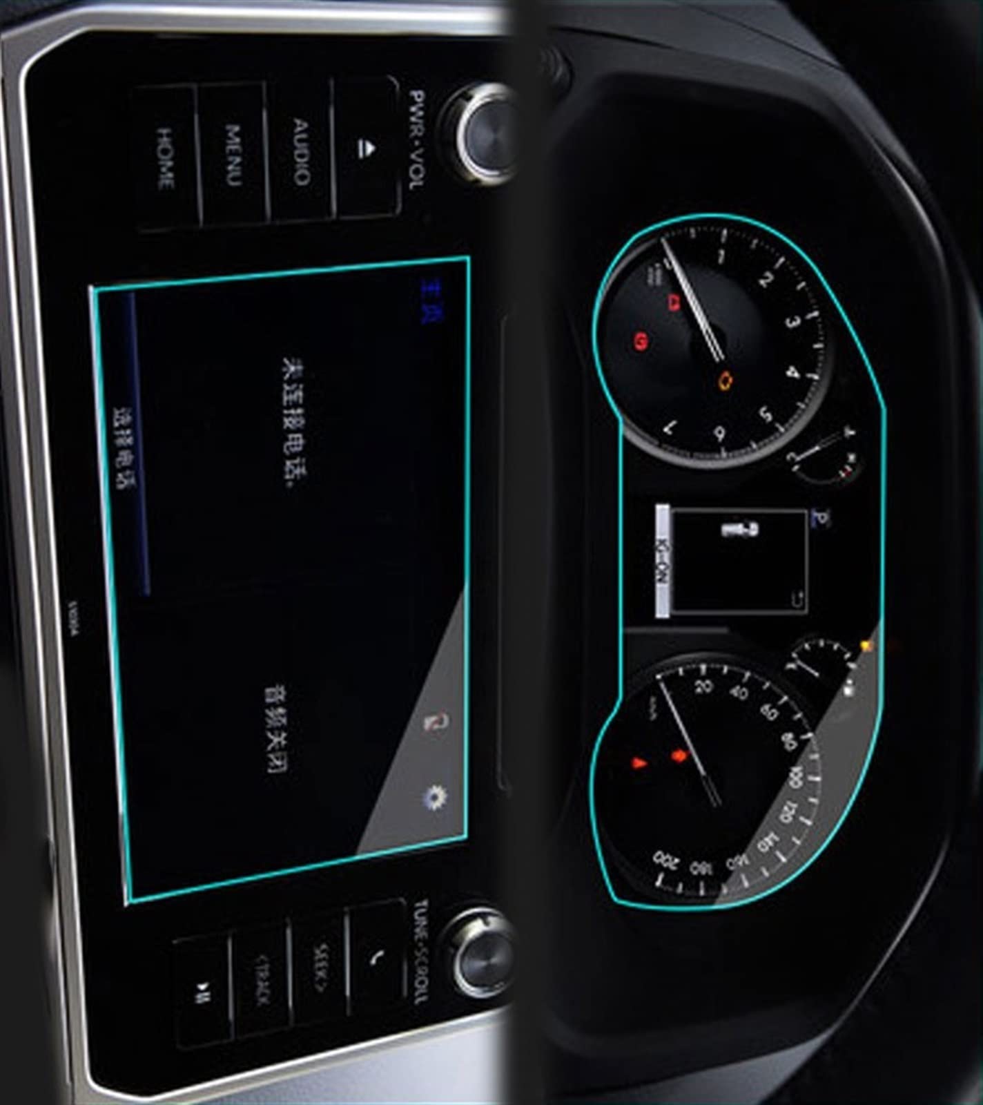 Accessoires Toyota Land Cruiser Prado 150 autocollant écran navigation verre trempé