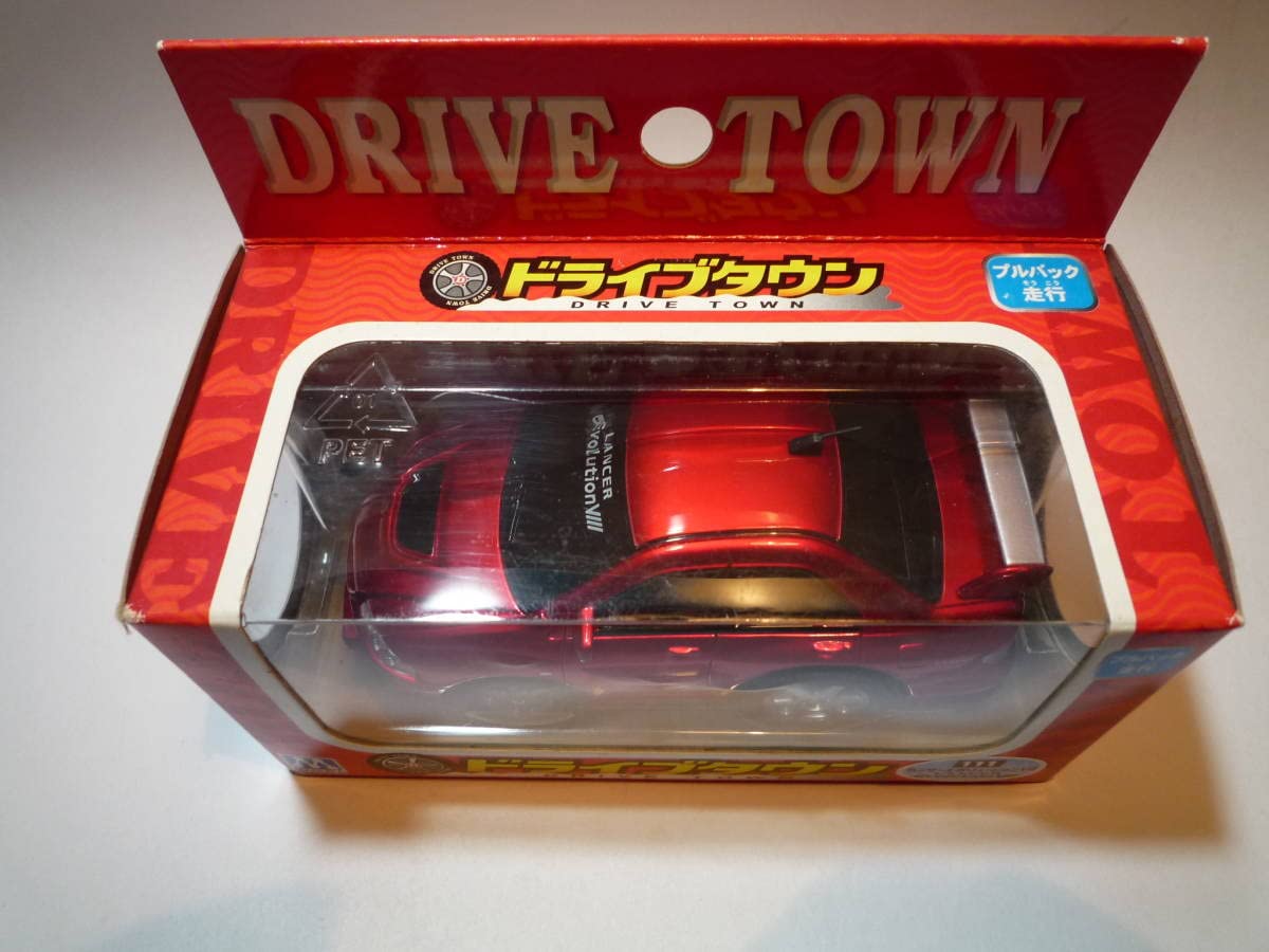Amazon.co.jp: 37019 MARUKA/マルカ ドライブタウン No.111 三菱