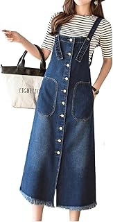 [フェイミー] オーバーオール スカート デニム つなぎ サロペット ブルー M ~ XL