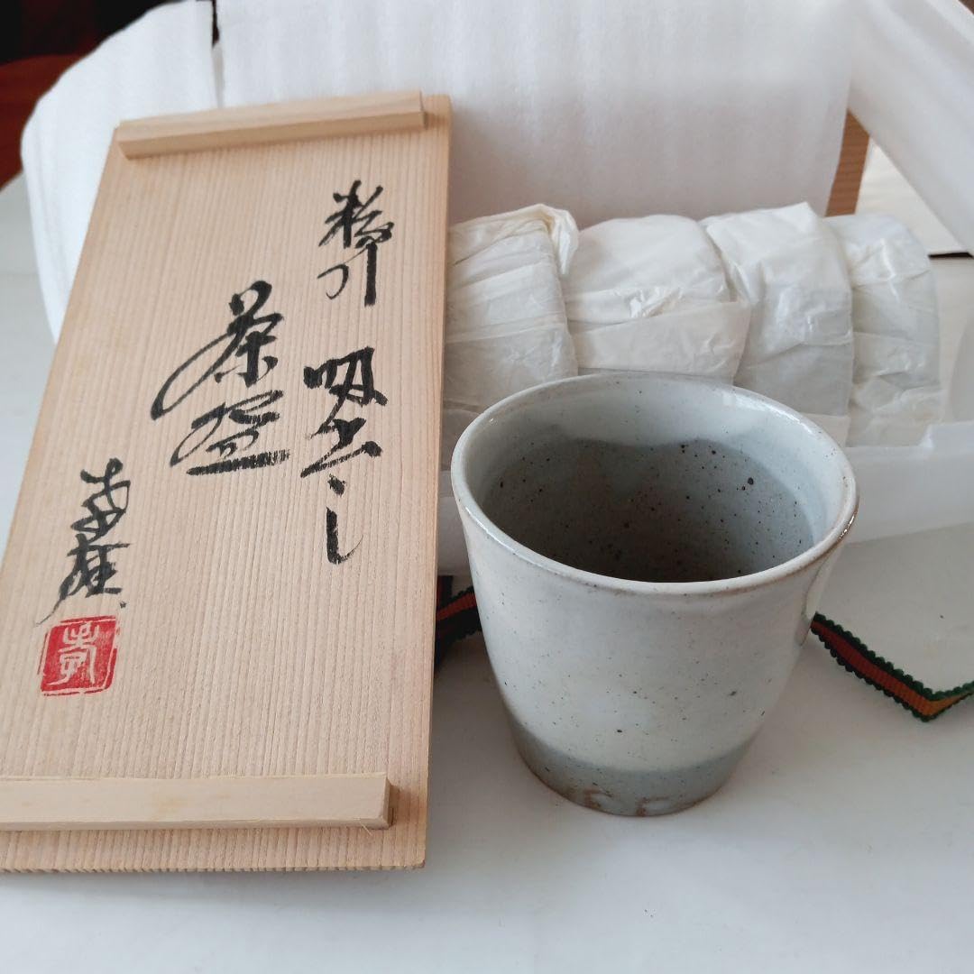 粉引吸出し茶碗 5個 粉引酢次茶碗 銘 呉竹 | 公益財団