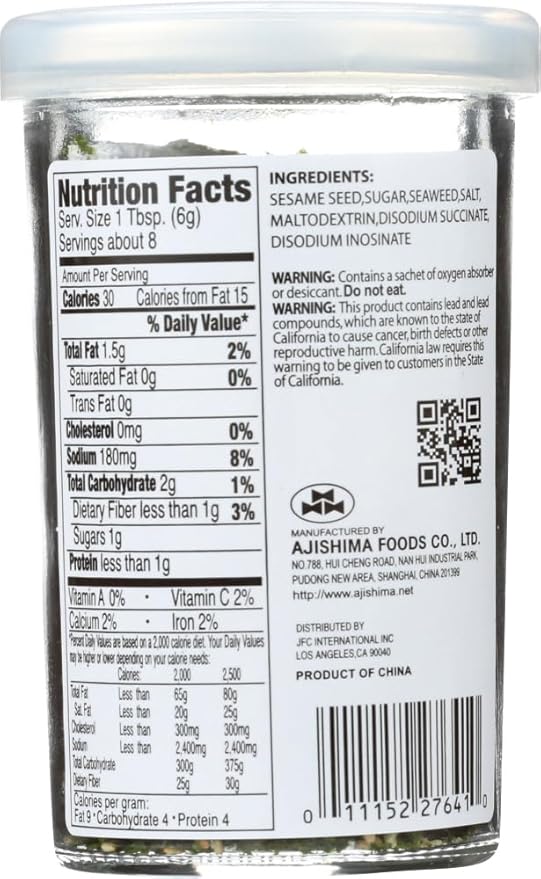 Condimento para Arroz Nori Fumi Furikake miniatura 2