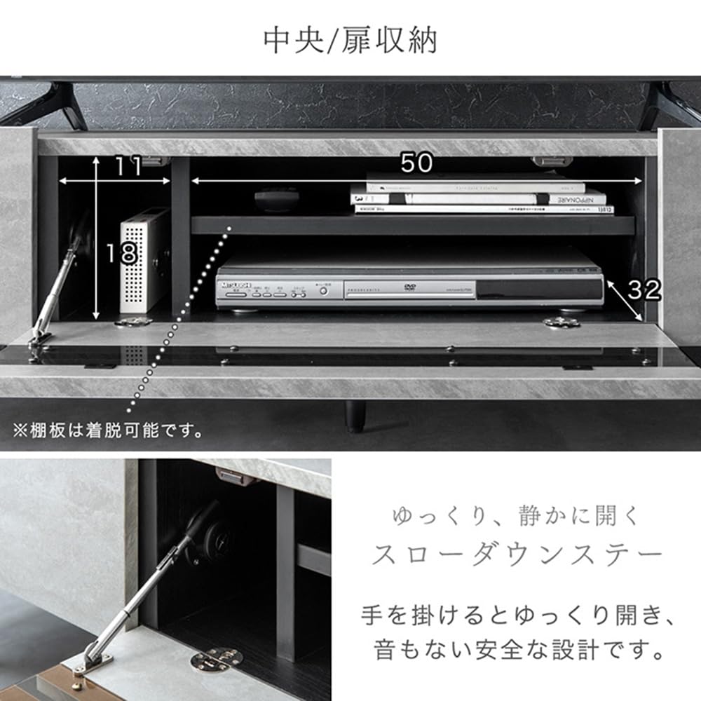 Amazon｜タンスのゲン テレビ台 ローボード 幅200cm 完成品 ストーン調