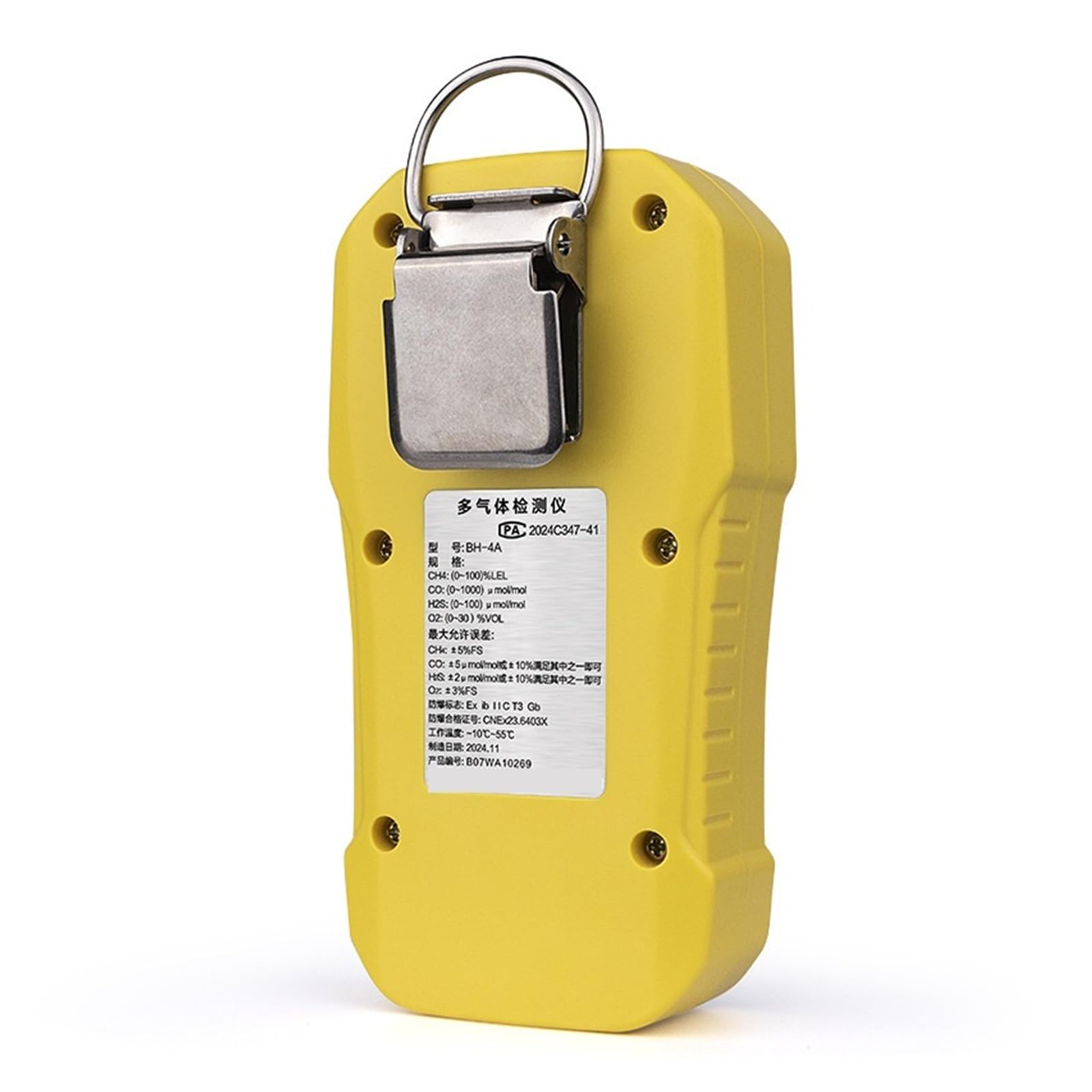 Rilevatore multigas 4 in 1, tester for perdite di gas combustibili con vibrazione, allarmi visivi e acustici for casa e camper Monitoraggio veloce(CH4)