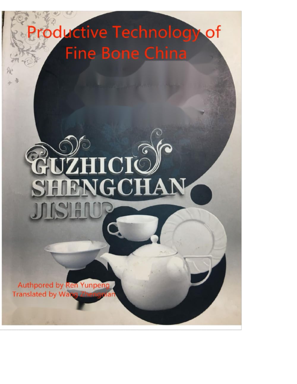 Productive Technology to Fine Bone China