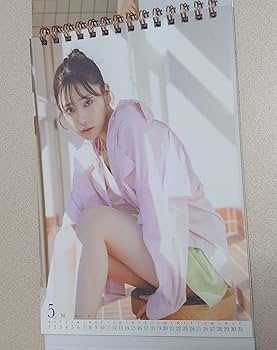 Amazon.co.jp: 高橋ひかる/カレンダー/2024年4月2025年3月/直筆 Amazon.co.jp: 高橋ひかる/カレンダー/2024年4月2025年3月/直筆