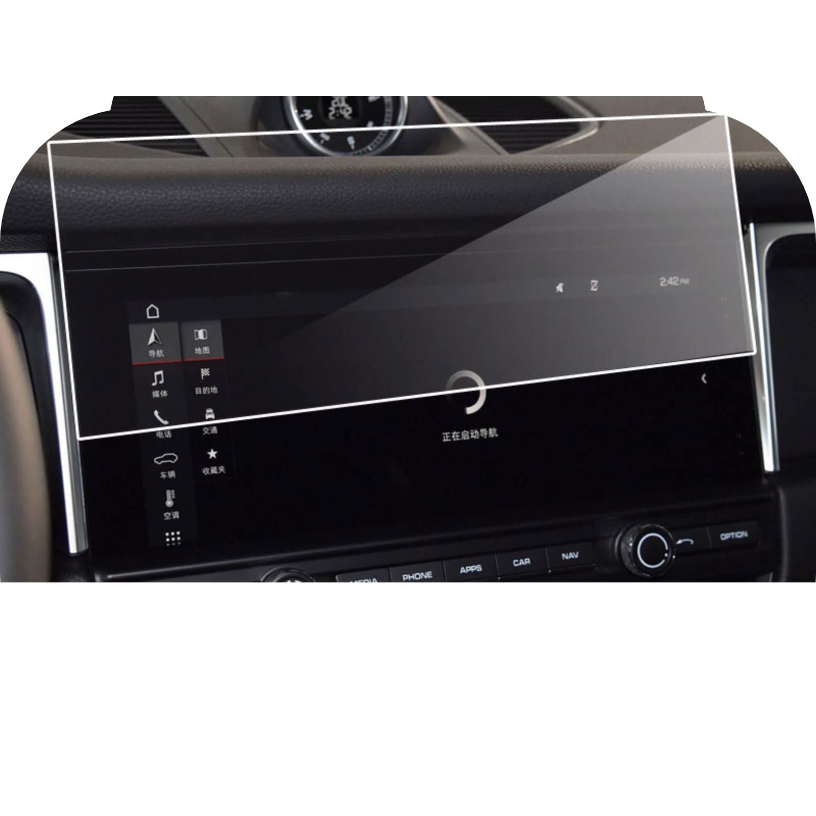 Film protection verre trempé Porsche Macan protecteur écran LCD haute dureté