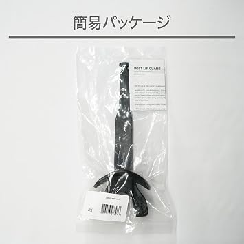 Shockdoctorショックドクター マウスガード ボルト リップガード Sd91220