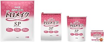 Amazon | 明治 とろみ調整食品 トロメイクSP 2kg | トロメイク | 介護
