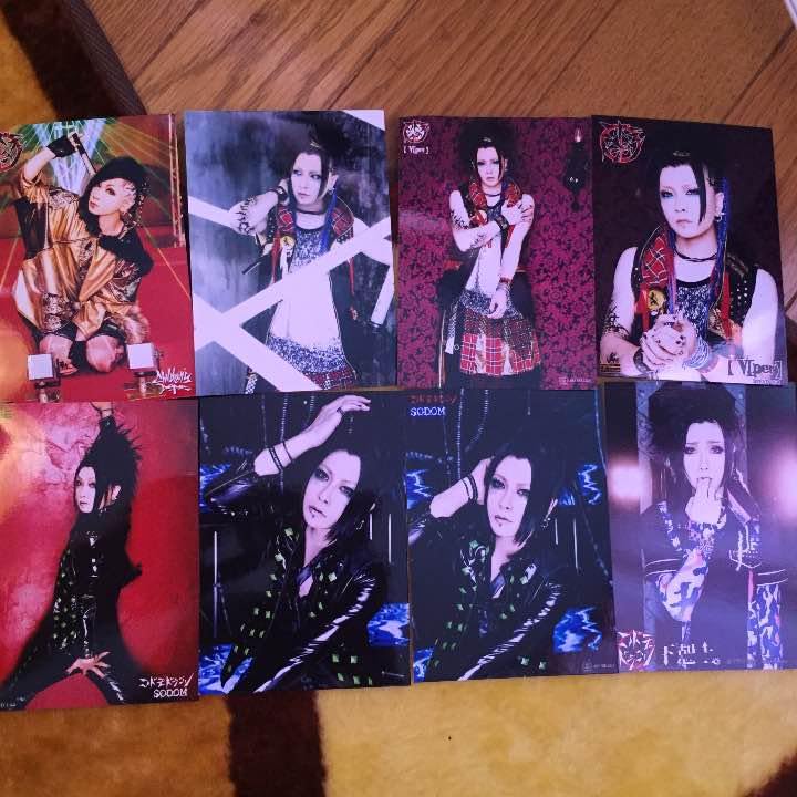 コドモドラゴン アー写まとめ売り Amazon.co.jp: コドモドラゴン meN-meNアー写セット : おもちゃ