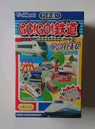 Tomy Plarail J11 Signal Station, Hobbies & Toys, Toys & Games on