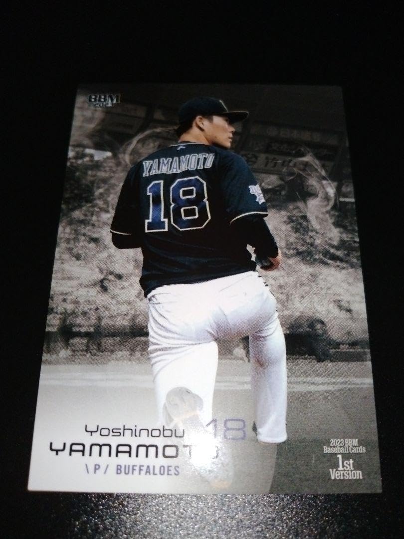 Yunobu Yamamoto Super Ultra Secret Edition BBM 2023 1st Version