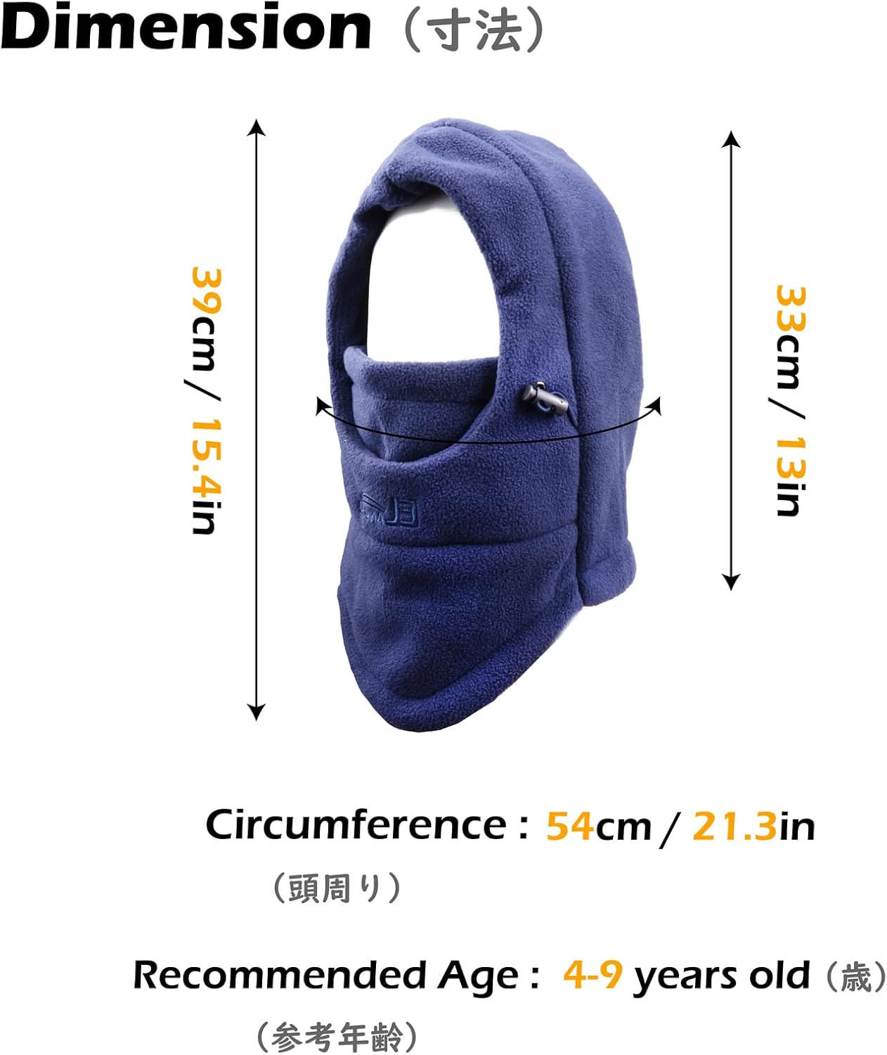 TRIWONDER Kids Winter Hats Balaclava Ski Mask for Boys Girls Toddlers Windproof Adjustable Cold Weather Face Mask Neck Warmer - Image 2