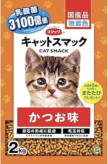 （まとめ買い）スマック キャットスマック かつお味 2kg 猫用フード 【×4】