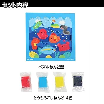 とうもろこし　おもちゃ 61zrXraCR2S._AC_UL210_SR210,