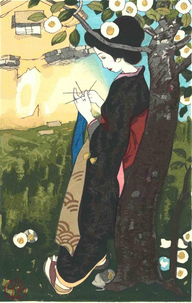 竹久夢二　　美人画木版画　　大正ロマン　美人画の巨匠　　額装品　　模写　即決 Amazon.co.jp: 竹久夢二 Takehisa Yumeji (18841934) 木版画 No4 日向