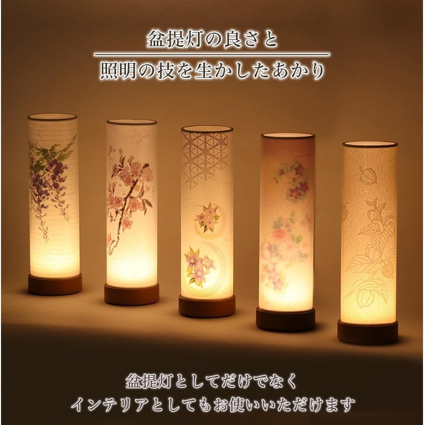 ✩ 全選手展開パーカー(Mロゴ＆プライマリーマーク) ホワイト 荻野貴司ver ✩ 全選手展開パーカー(Mロゴ＆プライマリーマーク) ホワイト 荻野貴司