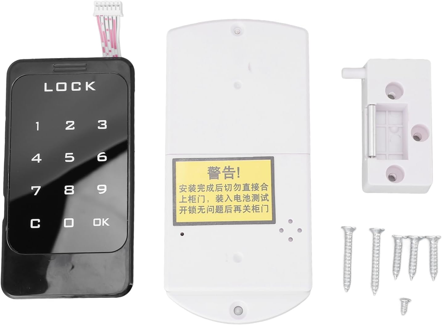 Electronic Cabinet Lock with Touch Keypad, Digital Password Lock for Wardrobe and File Cabinet, ABS Material - Smart Password Access, Alarm Function, Ideal for Home and Office Us