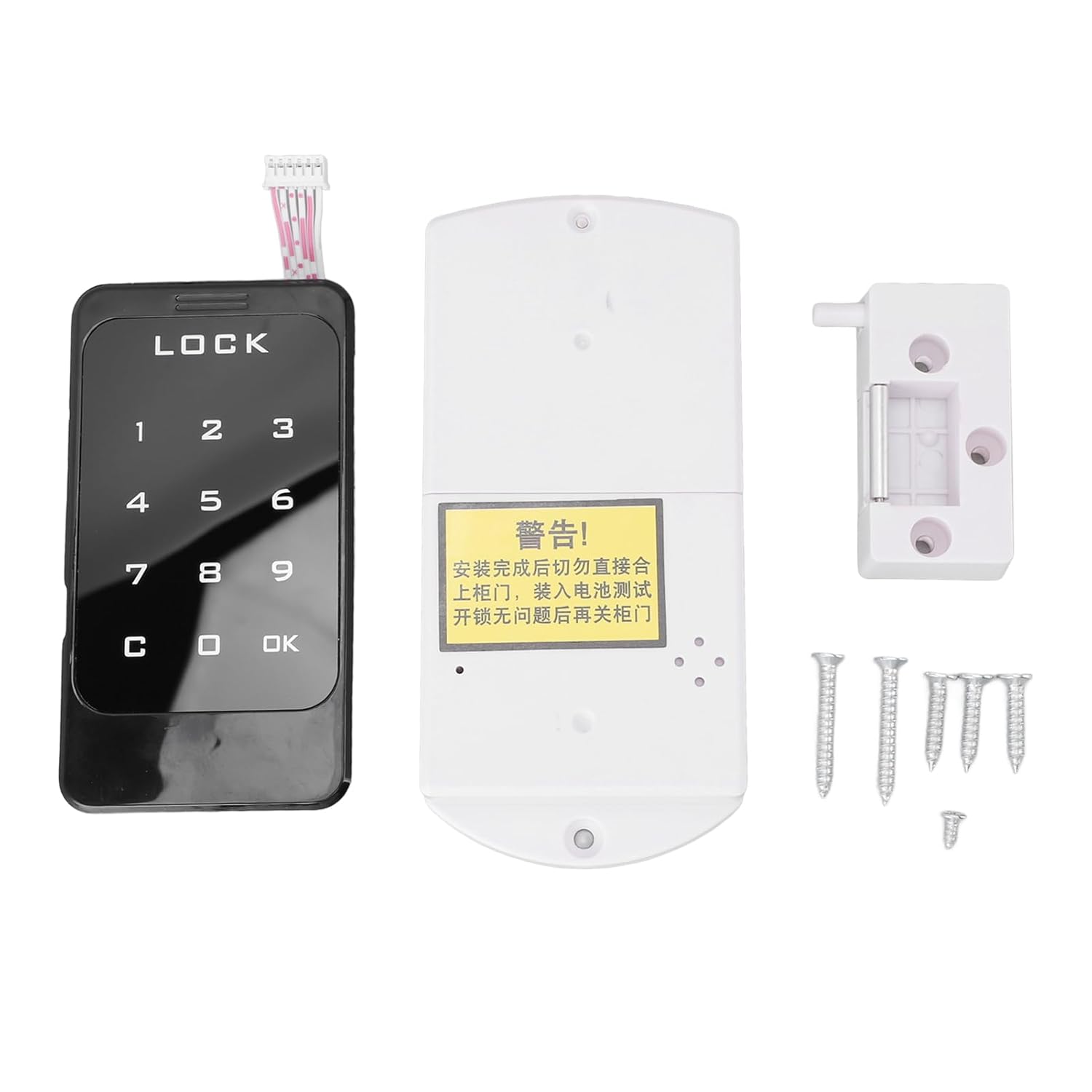 Digital Electronic Cabinet Lock Smart Password Touch Keypad Security Lock for Wardrobe File Cabinet Home Office Apartment