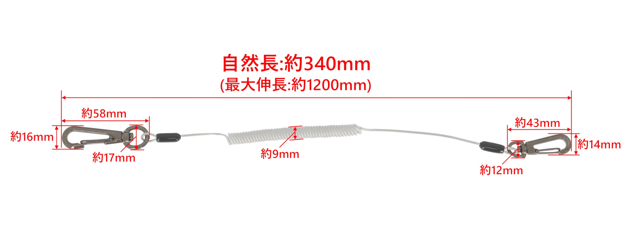 Amazon | 高儀(Takagi) セーフティコード クリア 0.5kg 工具