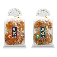 Vista 1 de Grueso Grill 6.3oz 2Types Japanese Rice Cracker Kingodou Ninjapo