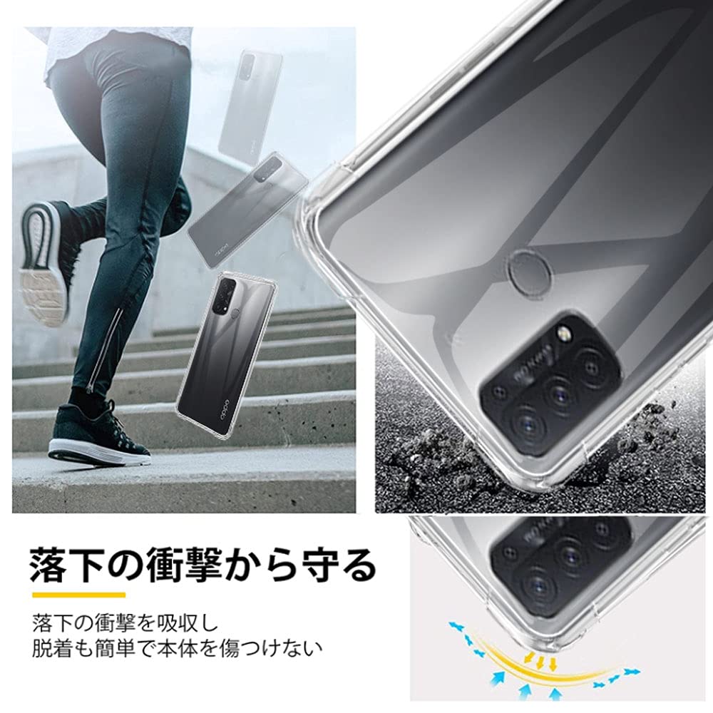 Amazon.co.jp: [ガラスフィルム+ケース] OPPO Reno5 A ガラスフィルム