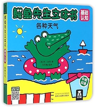 Paperback ????(????)/??????? Book