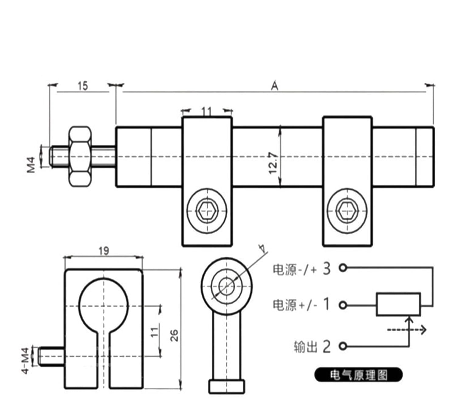 KPZ Micro Linear Displacement Sensor 25mm 75mm 100mm 125mm 150mm Single end Eye Rod Potentiometer Sensor, Suitable for Robot
