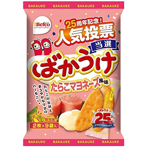 Befco ばかうけ たらこマヨネーズ風味