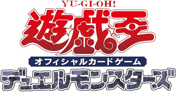 遊戯王OCG デュエルモンスターズ WORLD PREMIERE PACK 2026 BOX - 1