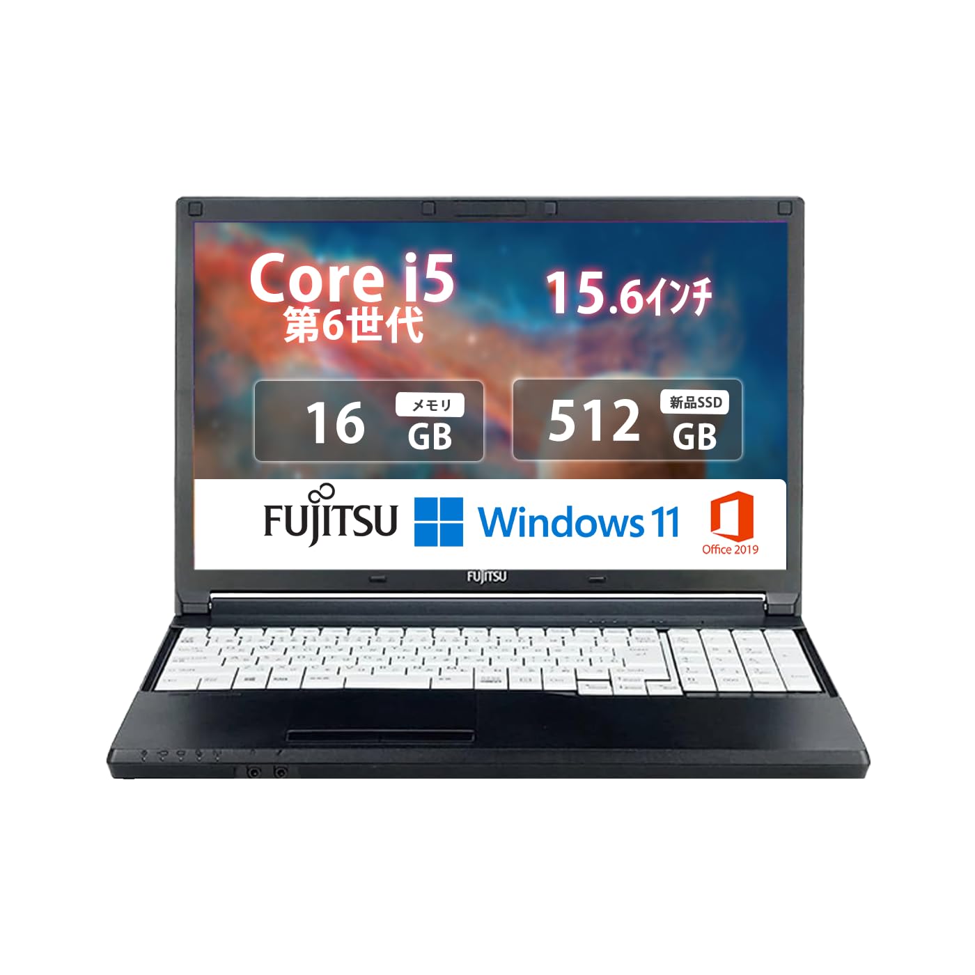 Amazon.co.jp: 【整備済み品】 富士通ノートパソコン FUJI TSU 