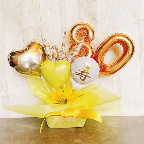 �o���[���M�t�g �P�� �Ď� �a���� �h�V�̓� �A�����W ������� ���� �d�� �܂�� 80�� 88�� ���� ��� ���j�� ���� �v���[���g ������ �⍥���ibal127) (�P��(80��))