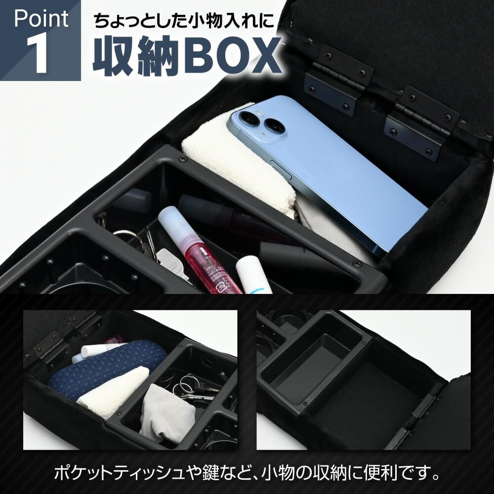 Amazon | ランクル 70 60 78 対応 再販 再々販 センターコンソール