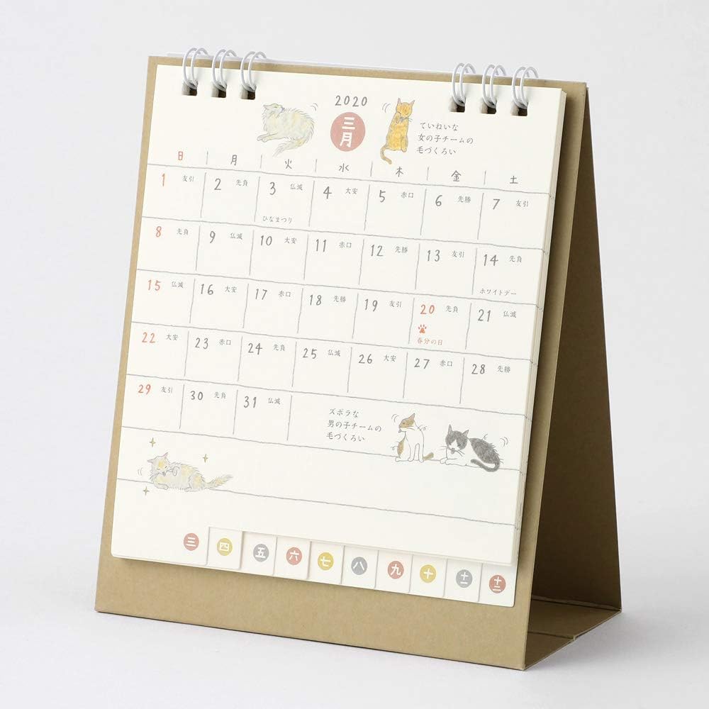 JAPANESE CALENDAR Midori 2020 Calendar Desktop S Cat Pattern 30012006