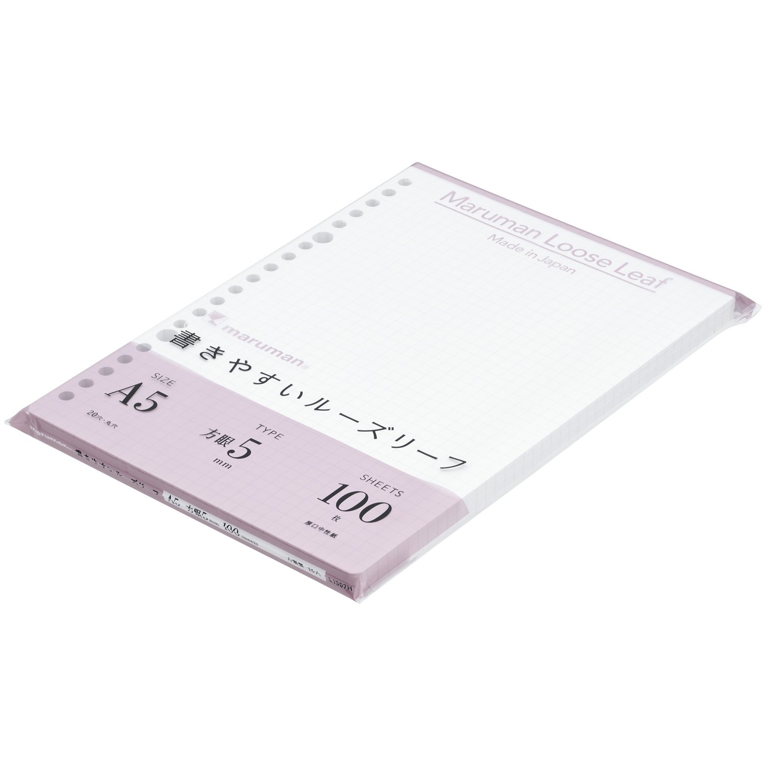 Maruman L1307H Loseblatt, A5, 5 mm, 100 Blatt, 5 Stück