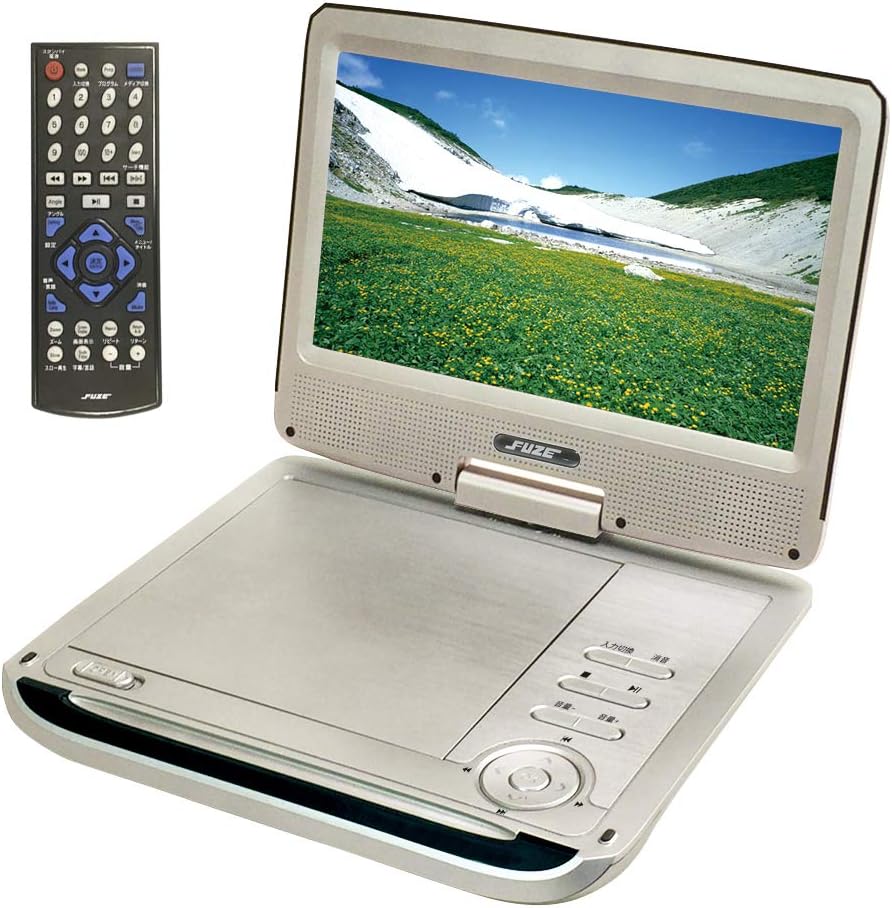 Dvdプレーヤー Dvdプレイヤ 家庭用 持ち運び Ac お出かけ Dc 電源 9インチ ドライブ コンパクト 子供 小型 出先 車用 ポータブル 帰省