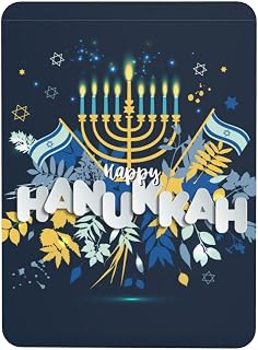 Happy Hanukkah Jewish Festival Holiday Rectangular Refrigerator Magnet Soft Magnetic Sticker for Kitchen Office Decorative