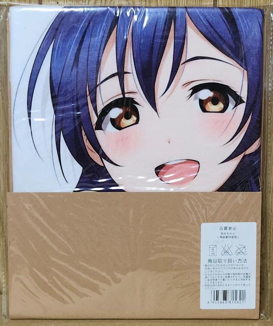 Amazon.co.jp: ☆ラブライブ！☆園田海未☆伊能 津☆バスタオル☆超絶