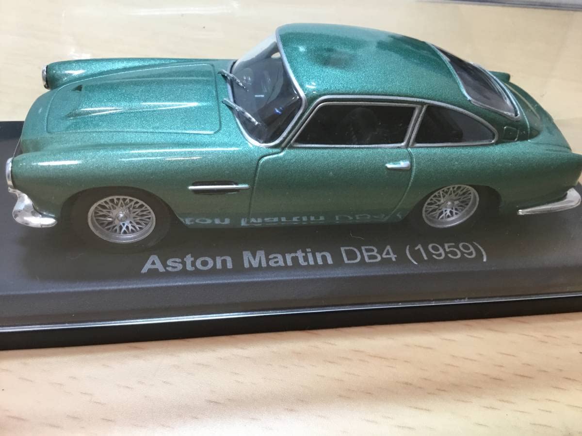 国産名車コレクション イギリス アストンマーティン DB4 Amazon | 国産名車 コレクション 1/43 アストンマーチン DB4 1959 定形