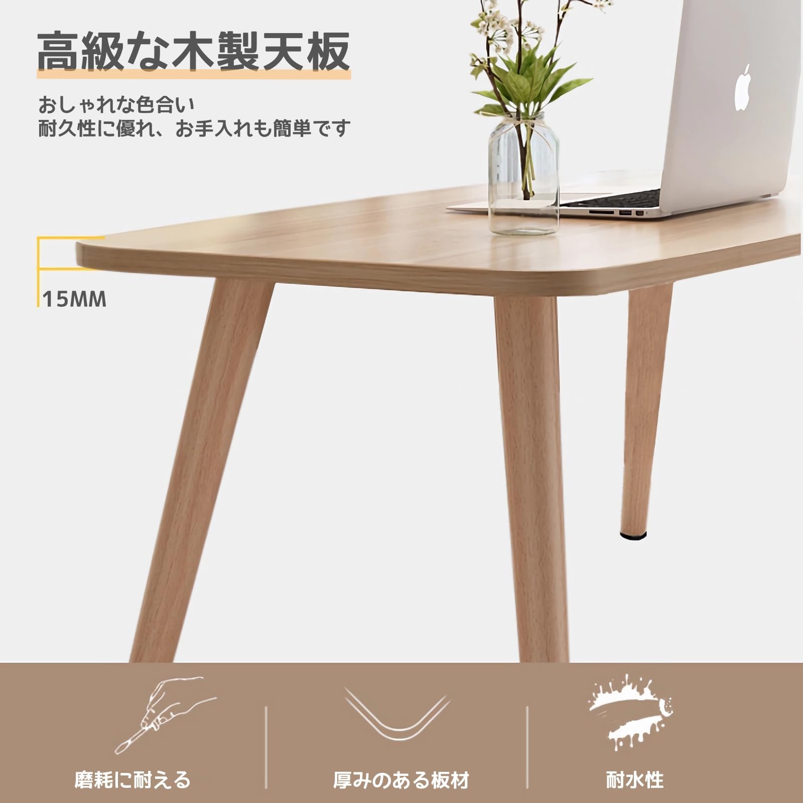 リビングテーブル　80センチ✖️40センチ Amazon.co.jp: ローテーブル センターテーブル テーブル 一人暮らし