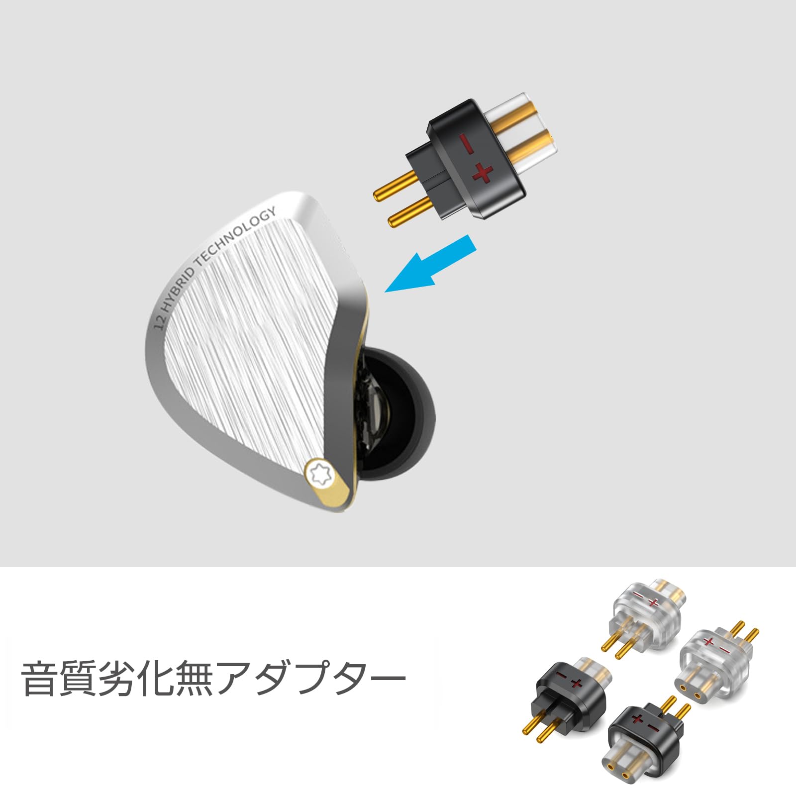 Amazon | cooyin QDC 0.78 2pin(リケーブル側) to 0.78 2pin(イヤホン