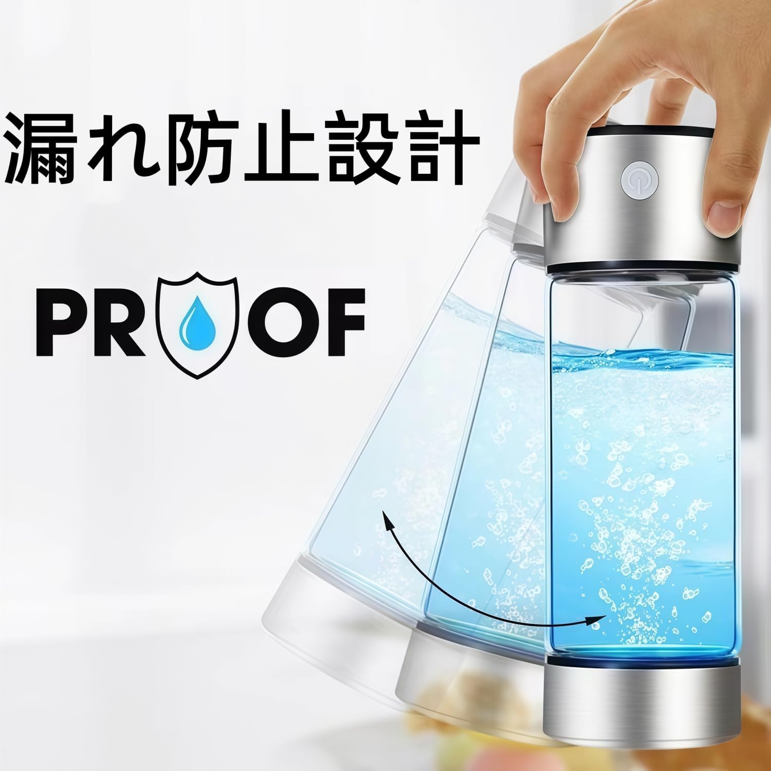 水素水生成器 高濃度 水素カップ 水素水カップ 420ml USB充電式 携帯用 電解水素発生器 一台三役 冷水温水 【Present】