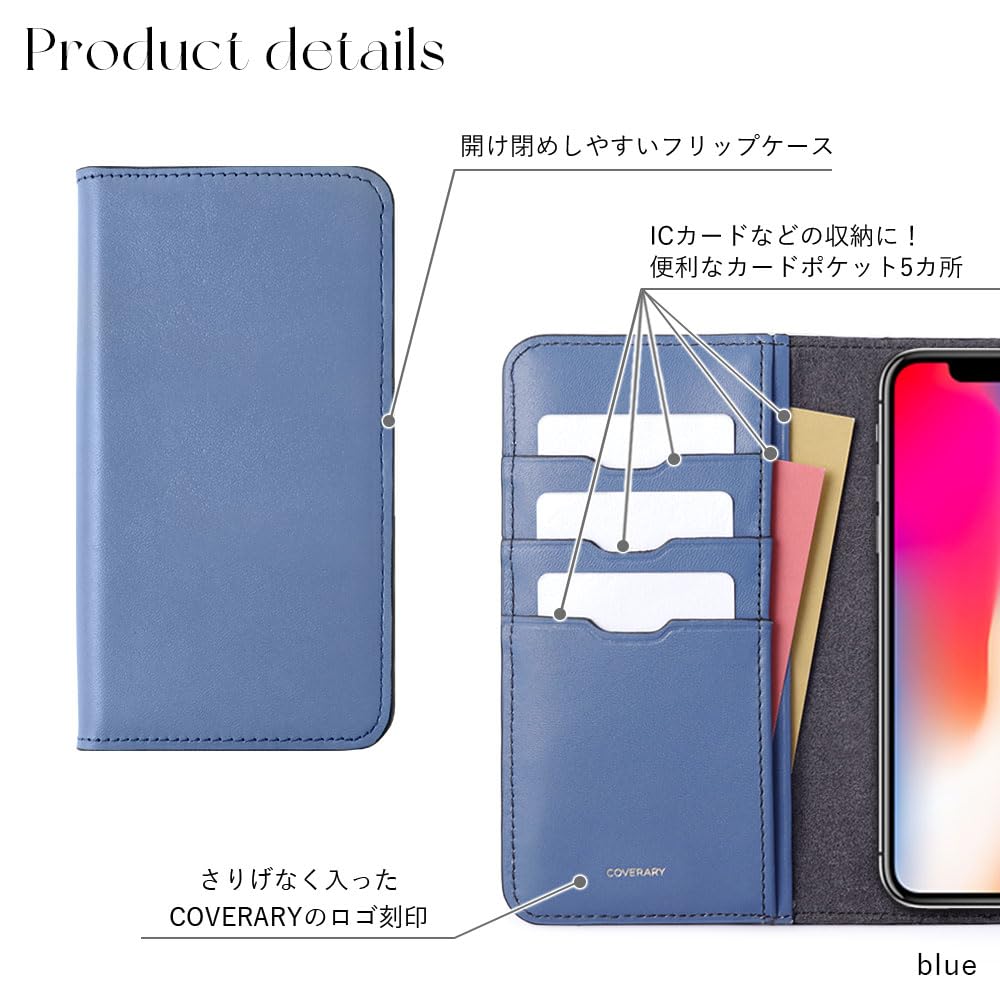 Amazon.co.jp: らくらくスマートフォン me F-01L ケース 手帳型 1個
