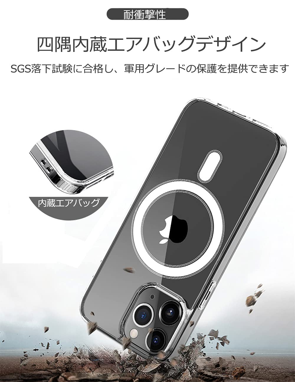 Amazon.co.jp: HiChilli iPhone 11 用 ケース MagSafe 対応 ワイヤレス