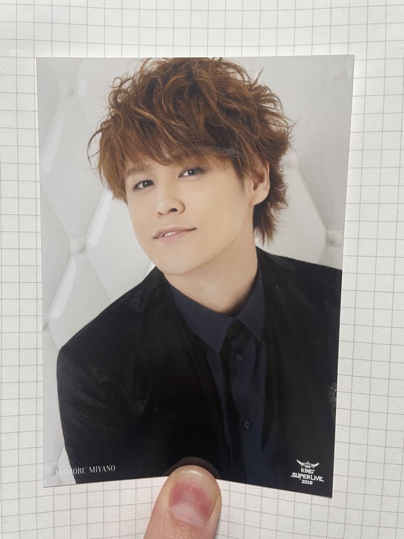 Amazon.co.jp: 宮野真守 キングスーパーLIVE ブロマイド : おもちゃ