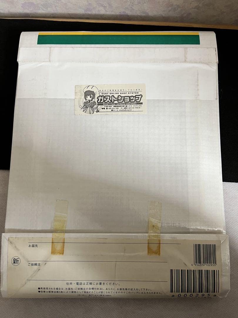 Amazon.co.jp: アルトネリコ バスタオル セット : ホーム＆キッチン