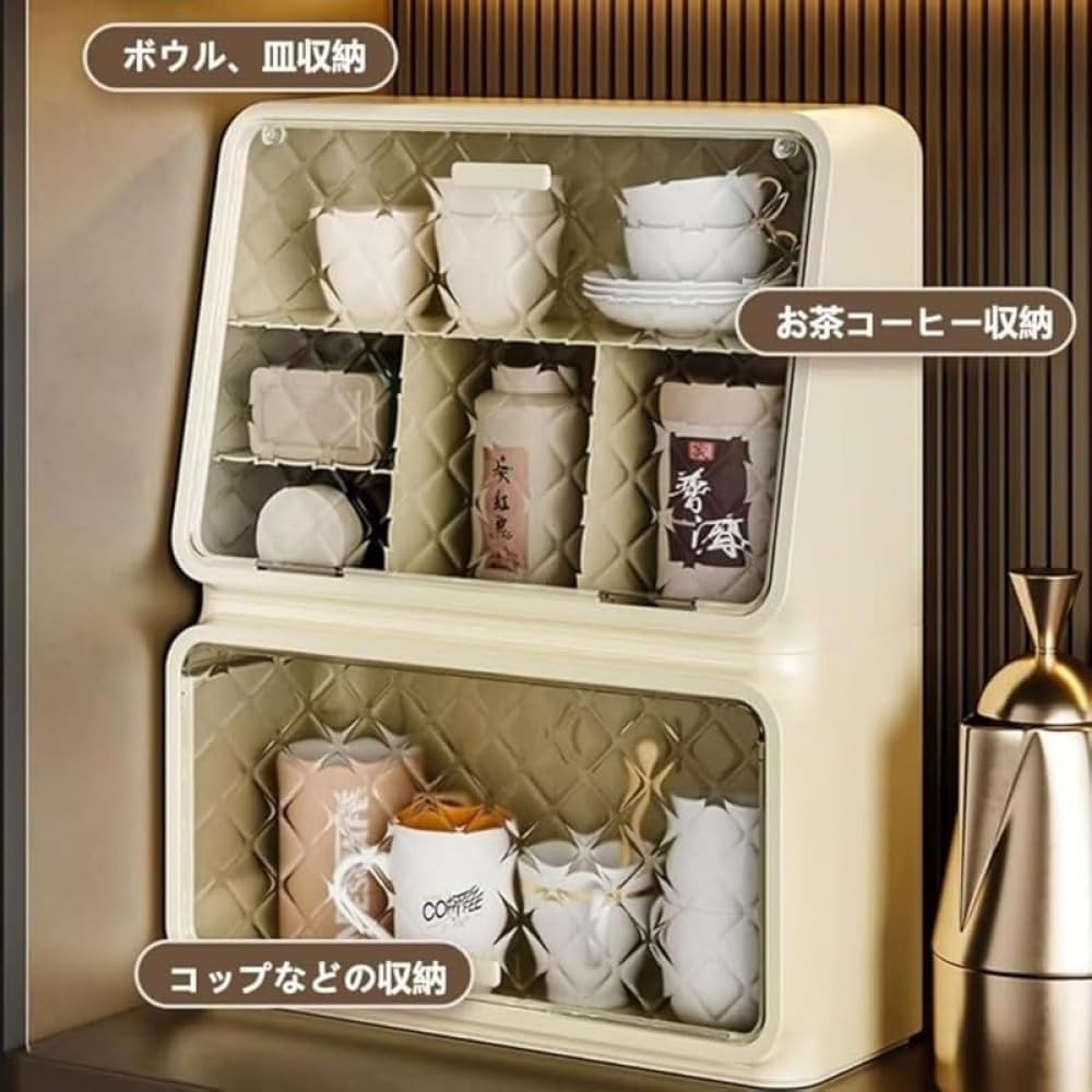 、Xiraivke カップホルダー コーヒーカップ収納 カップホルダー 食器ホルダー ティーバッグ収納ラック 調味料収納ラック ホー