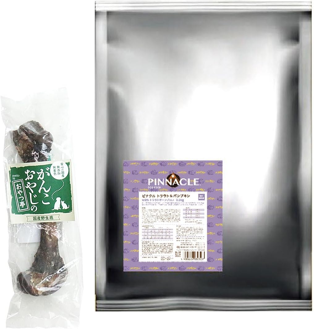 AdaptoLatte 機能性マッシュルームコーヒー アダプトラテ 30杯分✕2